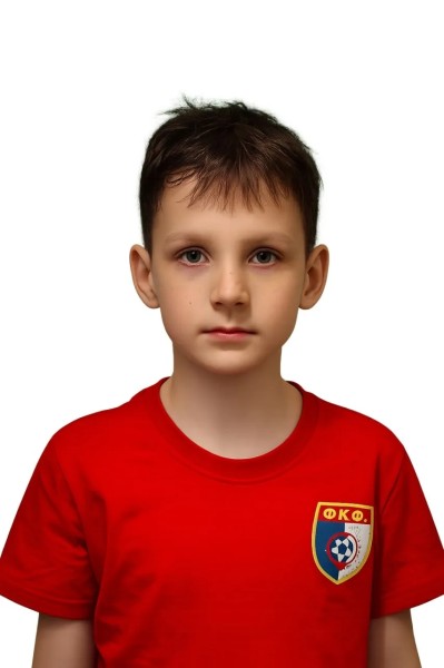 Дмитрий Александрович Трёкин
