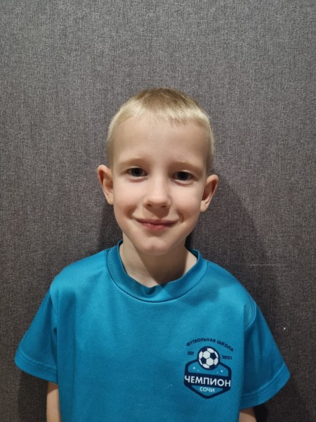 Данил Дмитриевич Иванов