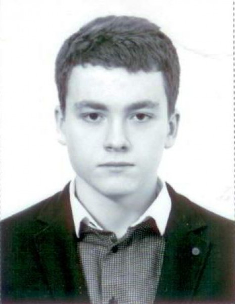 Александр Владимирович Авдюхин