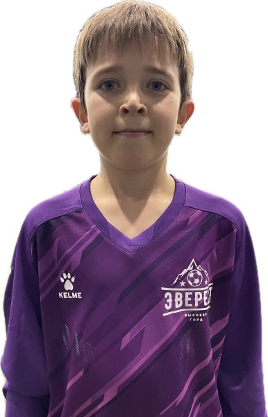 Демид Михайлович Арсенчук