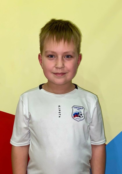 Святослав Константинович Куреннов