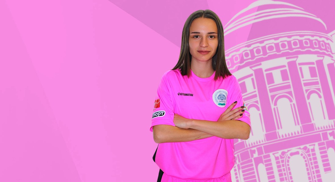 Алиса Николаевна Мешкова