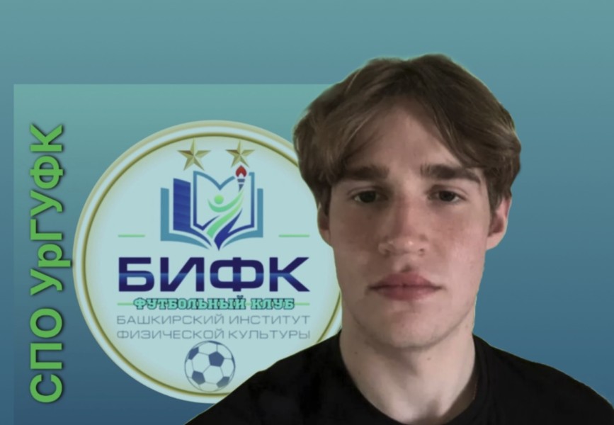 Кирилл Алексеевич Куликов