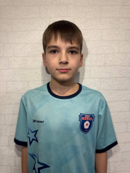 Артём Андреевич Кичигин