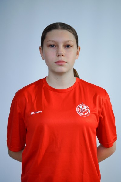 Полина Алексеевна Демина