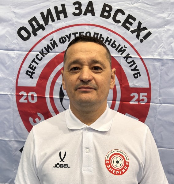 Андрей Григорьевич Култышев