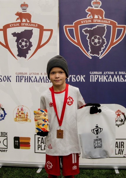 Владимир Андреевич Носков