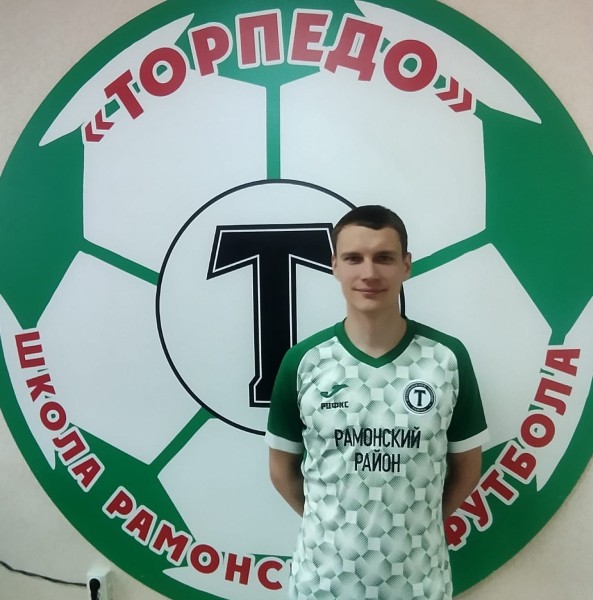 Роман Сергеевич Ершов