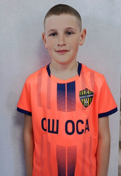 Степан Ильич Ушахин