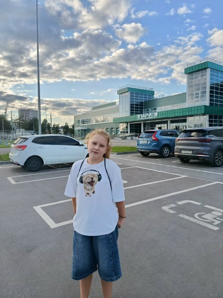 Елизавета Валентиновна Еремина