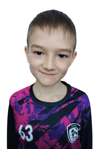 Артём Алексеевич Щербак