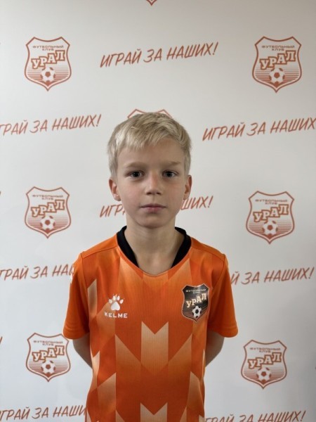 Матвей Дмитриевич Ильин