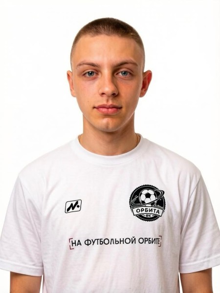 Андрей Андреевич Ерёмин
