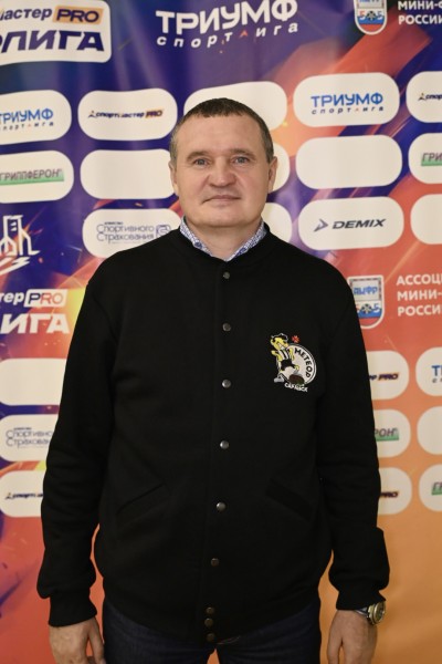 Игорь Александрович Лайкин