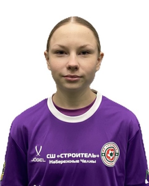 Илдинэ Талгатовна Ахмадишина