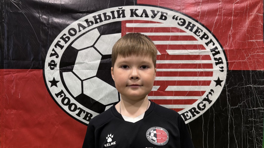 Леонид Максимович Клюев