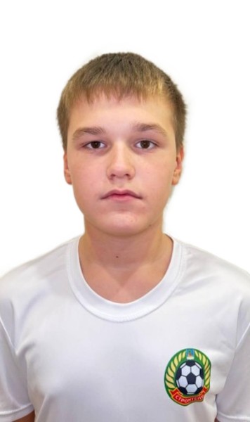 Демид Сергеевич Фомин