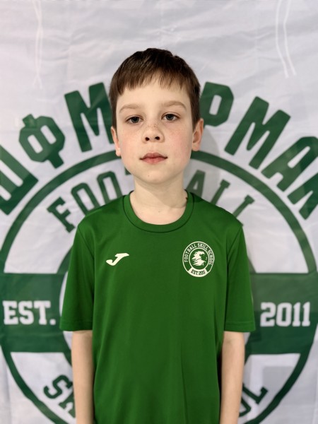 Павел Михайлович Пермяков