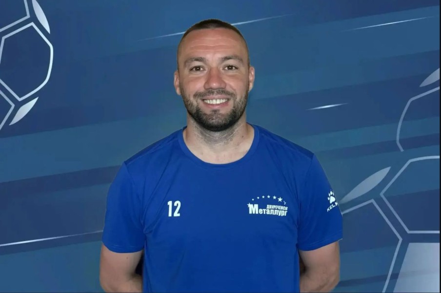 Даниил Сергеевич Усов