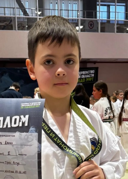 Данил Денисович Жарков