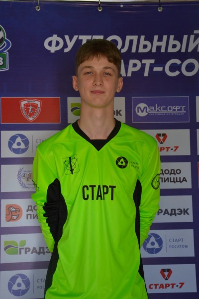 Никита Сергеевич Денисов
