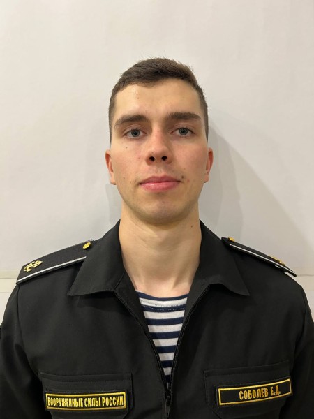 Егор Денисович Соболев