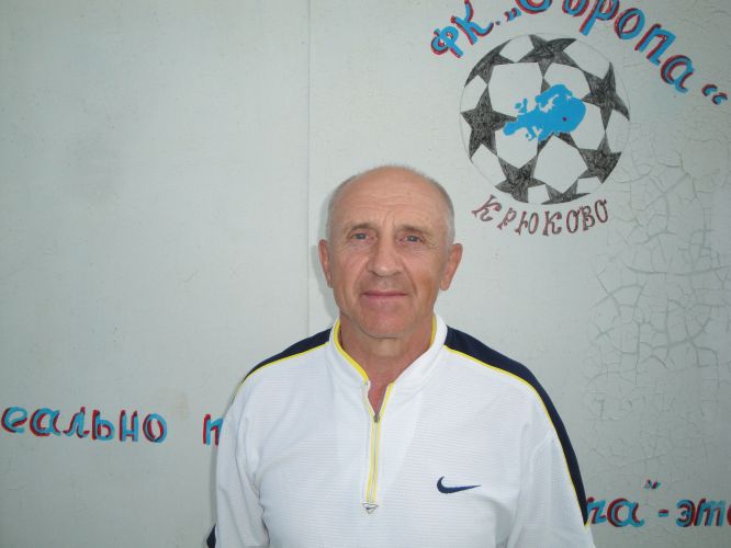 Владимир Григорьевич Чуйкин
