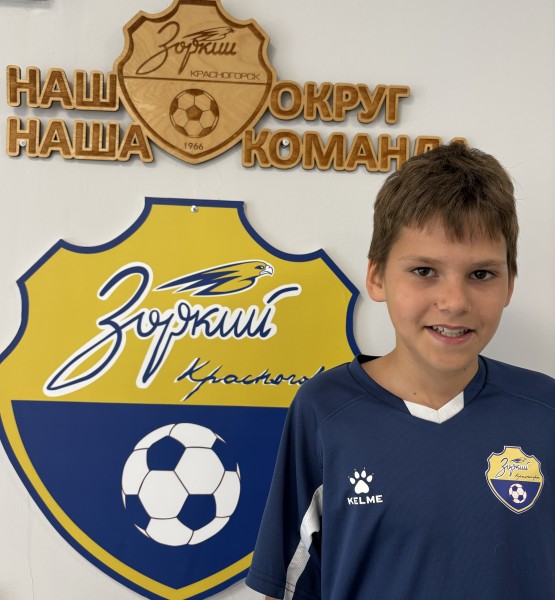 Арсений Борисович Авдеев
