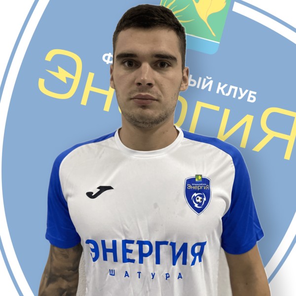 Павел Андреевич Суслов