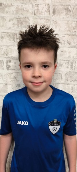 Артём Александрович Даниленко