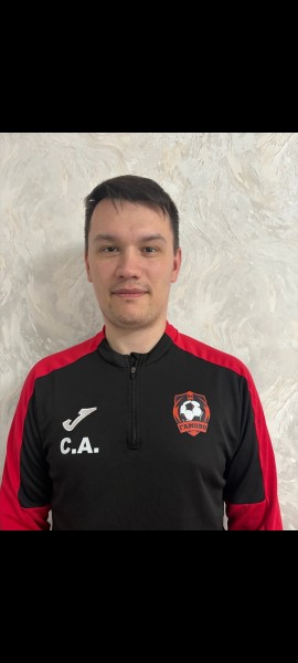 Александр Андреевич Семенов