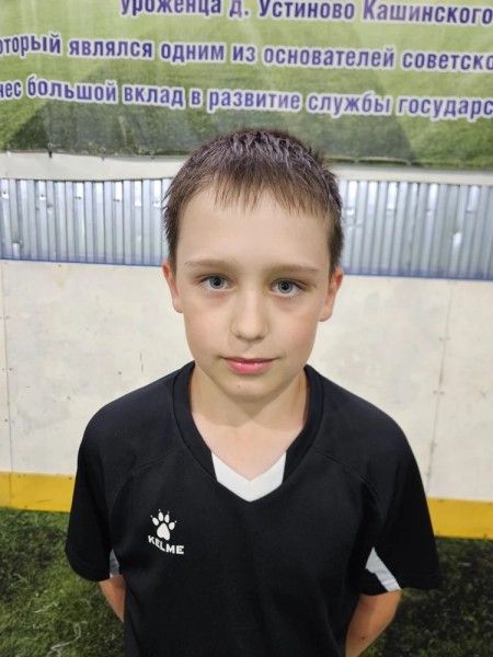 Александр Дмитриевич Кашинцев