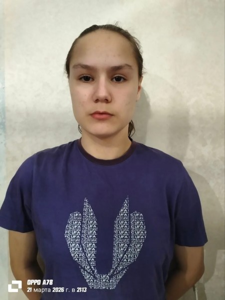 Ангелина Ренатовна Газизова