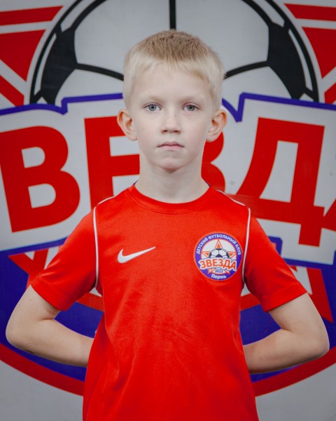 Данила Сергеевич Воронин