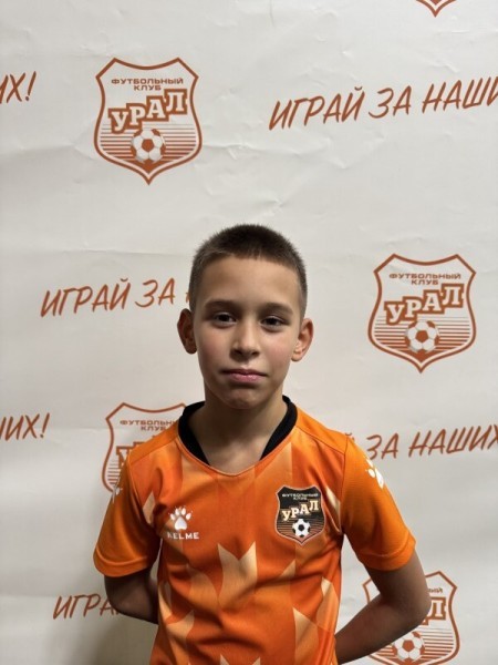 Фёдор Романович Шурыгин