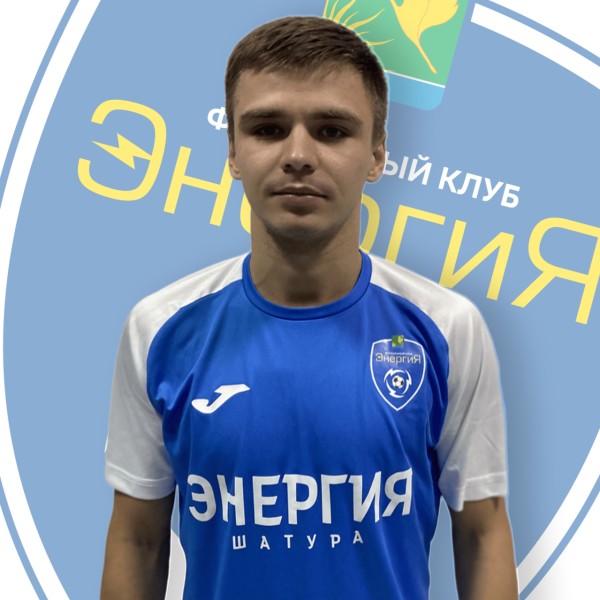 Антон Владимирович Смирнов