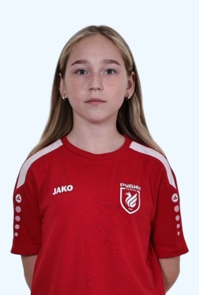 Замира Ленаровна Шарифуллина