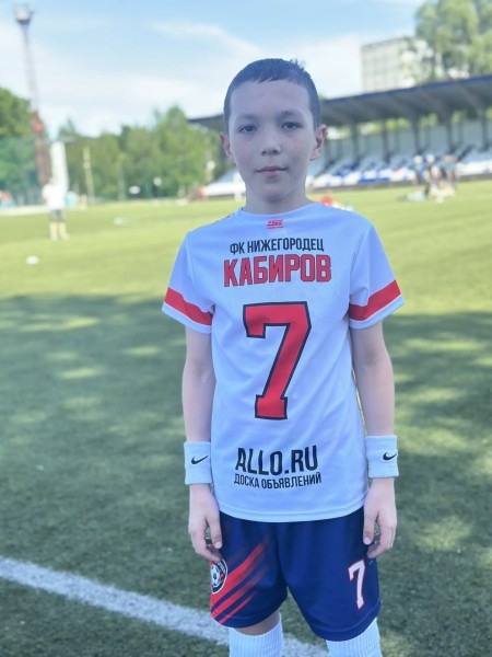 Самир Рамилевич Кабиров