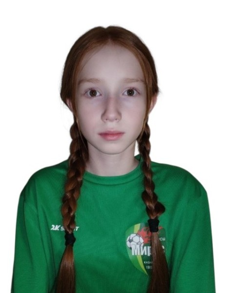 Софья Алексеевна Салахеева