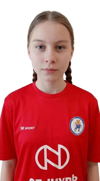 Азалия Рустамовна Шигабиева