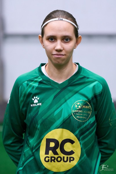 Алина Николаевна Дмитриева