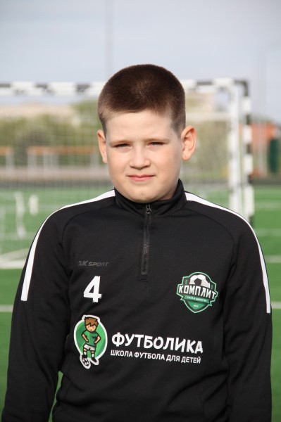 Александр Алексеевич Роговой