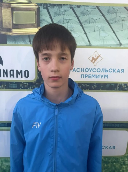 Эмир Рустамович Хисамов