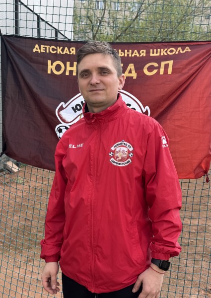 Эдуард Вячеславович Кохановский