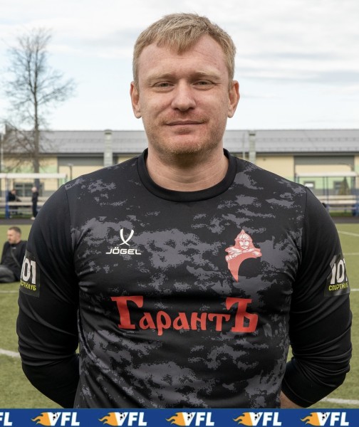 Артем Сергеевич Пирогов