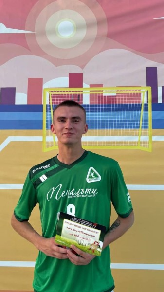Даниил Дмитриевич Комаров