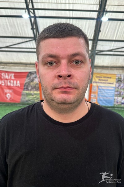 Сергей  Петров