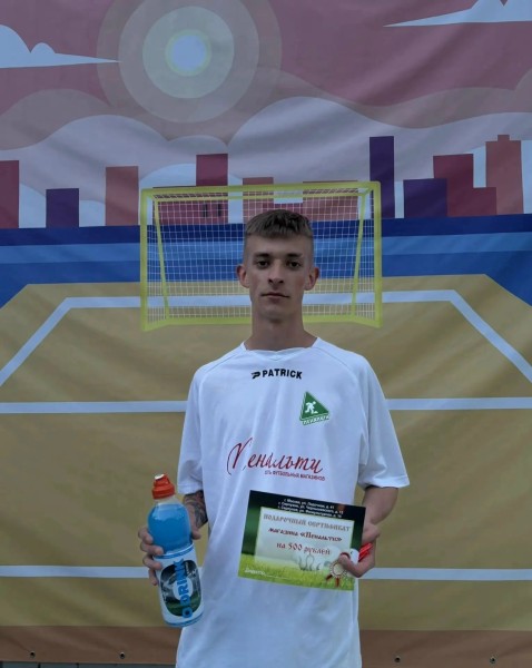 Василий Вадимович Юдин
