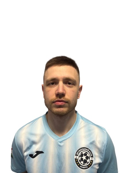 Амир Александрович Гаврилов