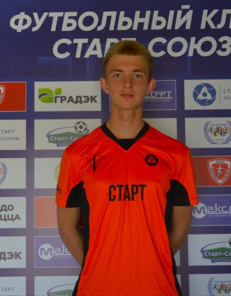 Даниил Алексеевич Ершов